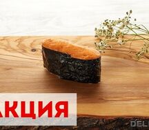 Острые суши с лососем