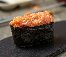 Острые Суши