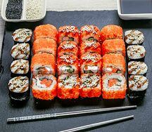 Сет Унаги Сяке