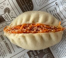 Пянсе Пегодя