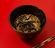 Запеченный баклажан мисо