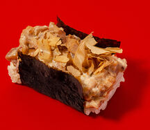 Оши-ролл с тунцом