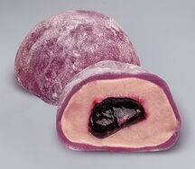 Моти черника-малина