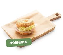 Бейгл с ветчиной и сыром