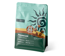 Кофе Бразилия Патросиниу Светлая в зернах