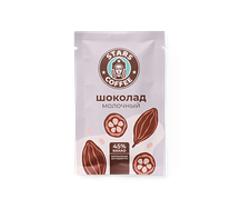 Шоколад молочный