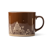 Кружка City Коричневая