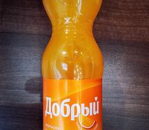 Добрый апельсин