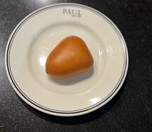 Пирожок с мясом