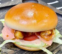 Ми бургер Морской лорд