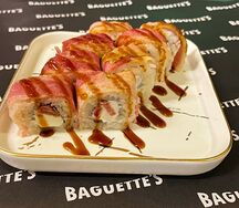 Ролл Карбонара