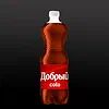 Добрый Cola
