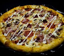 Мясное ассорти