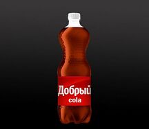 Добрый Cola