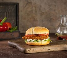 Бургер Цезарь