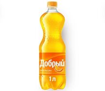 Добрый Апельсин
