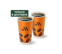 Пара Американо