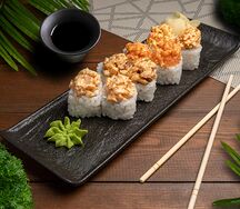 Мориавасе ролл