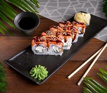 Абури фила ролл