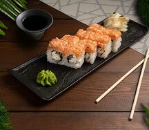 Вулкан ролл