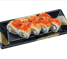 №21 Вулкан Урамаки