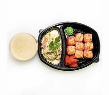 Шик-Комбо Лайт