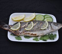 Сибас