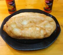 Пирожок с картошкой жареный