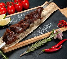 Сердце говядины