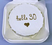 Бенто торт hello 30