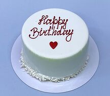 Бенто-торт муссовый Happy Birthday