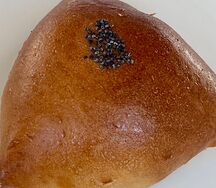 Пирожок с мясом