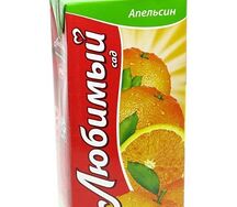 Сок Любимый апельсин