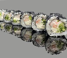 Куро эби