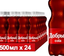 Добрый Кола