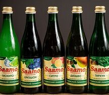 Лимонад Тархун Saamo