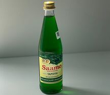 Лимонад Saamo