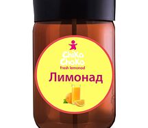Лимонад разливной Классический