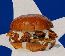 Chikitos burger Чикитос