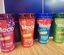 Холодный чай Meco Гранат и винoград