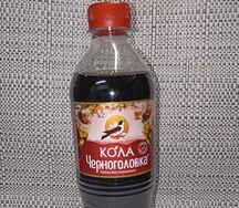 Кола Черноголовка