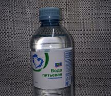 Вода Сенежская газированная