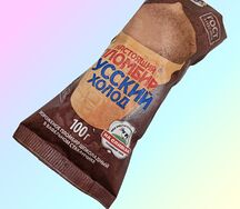 Русский Холод Пломбир шоколадный в стаканчике