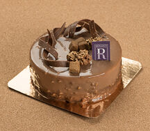 Торт Карузель