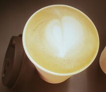 Латте 200мл, 300мл. 400мл