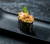 Гункан с угрем