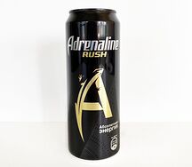 Adrenaline Rush