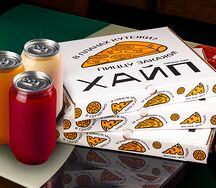 Комбо на компанию 4 пиццы и 4 домашних лимонада