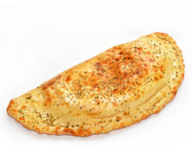 Кальцоне Мясное изобилие