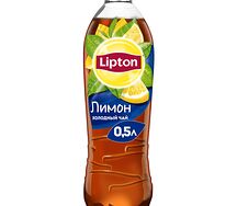 Lipton лимон
